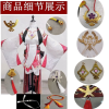 双层面料原神COS服八重神子cosplay服装全套现货游戏衣服套装