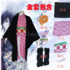 圣节服装鬼灭之刃灶门炭治郎 弥豆子我妻善逸富冈义勇cos play服
