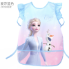 39081冰雪蓝色