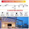 户外LED太阳能灯串插电防水露营地帐篷民宿庭院氛围装饰圆球串灯