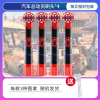德国原产OralB/欧乐B儿童电动牙刷头D12 比软毛通用替换刷头 D100