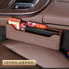 适用奔驰E300L储物盒A/C级C260L座椅缝隙收纳盒汽车内饰用品改装