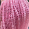 玫瑰石英