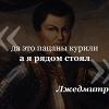 Даниил