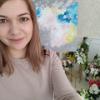 Логачева Ольга Александровна