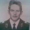 Андрей