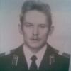 Козловский Андрей Васильевич